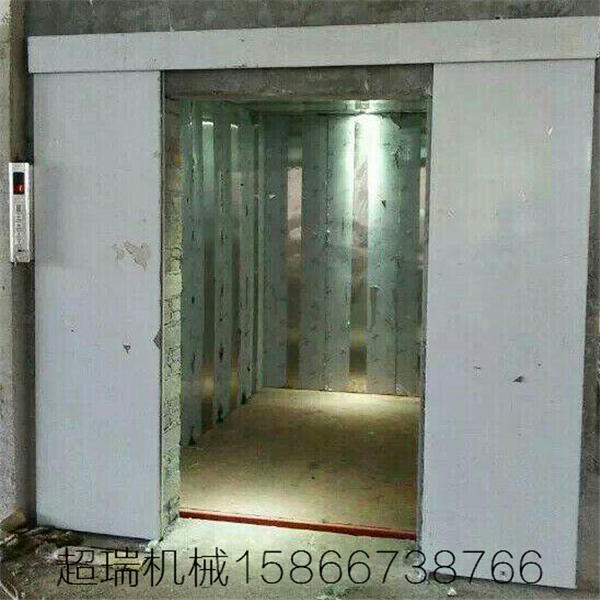 升降機(jī)廠家