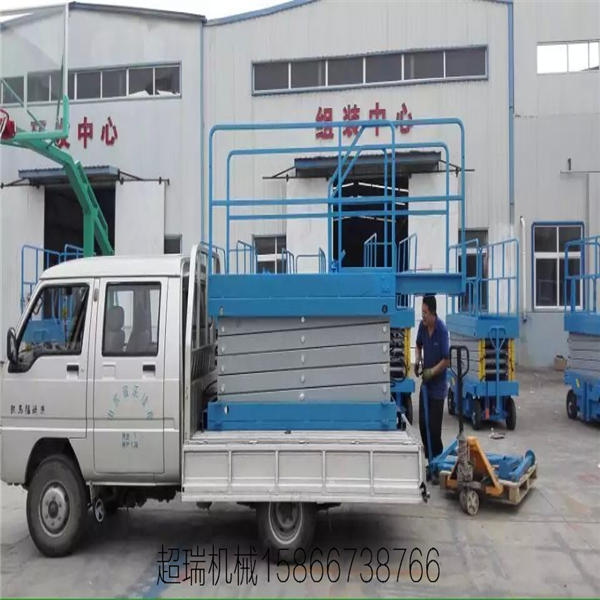 升降機(jī)廠家